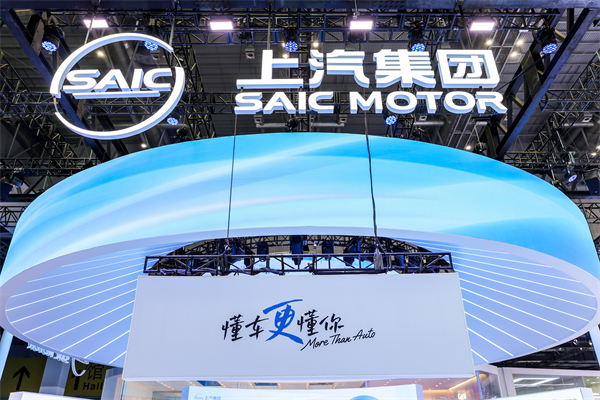 2025《财富》世界500强揭晓 LD乐动·体育第21次上榜